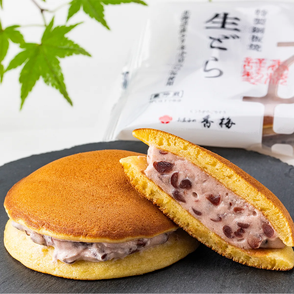 特製銅板焼 生どらの公式掲載画像