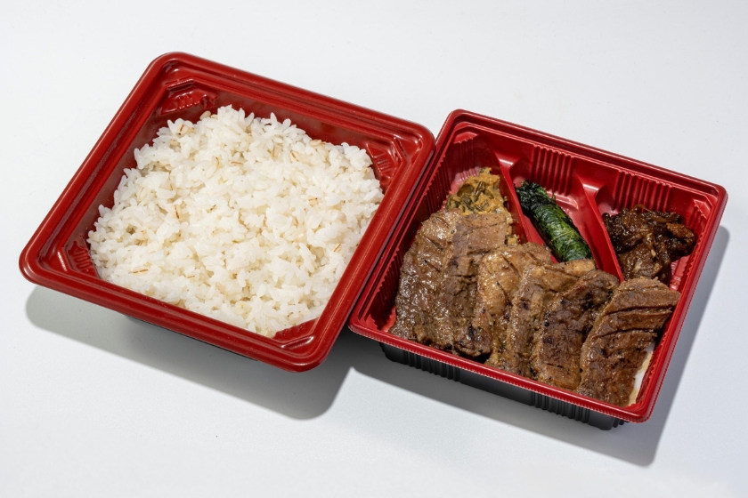 牛たん弁当 柚子胡椒味の公式商品画像