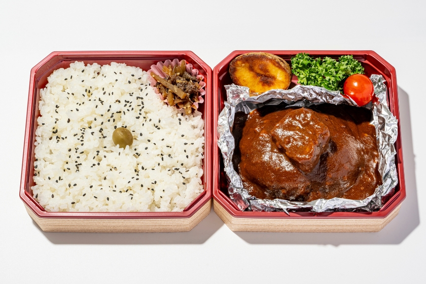 つばめ風ハンブルグステーキ弁当の公式商品画像
