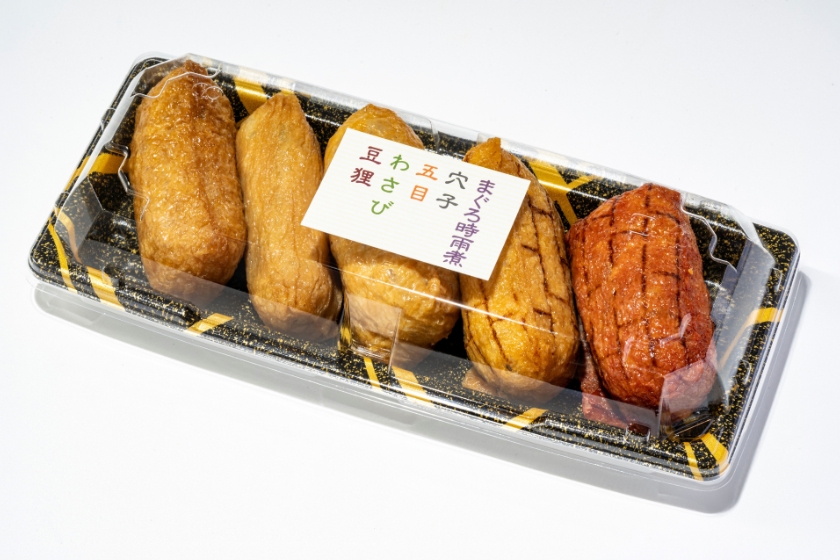 グランスタ限定5種いなり詰合せの公式商品画像